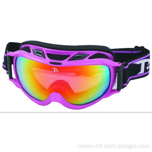 Rock Bottom Price Skiing Glasses